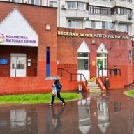 Продажа торгового помещения на Братиславской улице