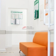 Продажа торгового помещения с франшизой "Гемотест" 