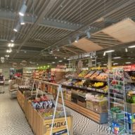 Продажа торгового здания с супермаркетом Пятерочка