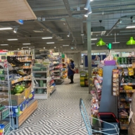 Продажа торгового здания с супермаркетом Пятерочка