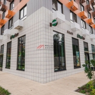 Продажа помещения с арендатором кафе в ЖК Дмитровский Парк