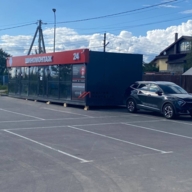 Продажа здания с якорным арендатором Пятерочка