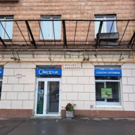 Продажа помещения с арендатором на Ломоносовском проспекте