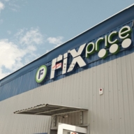 Продажа готового арендного бизнеса