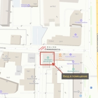 Продажа помещения в центре Москвы