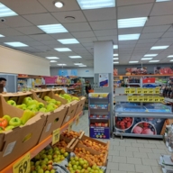 Продажа торгового здания с Верным