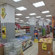 Продажа торгового здания с Верным