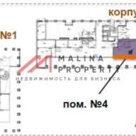 Аренда торгового помещения в апарт-комплексе "B’aires"