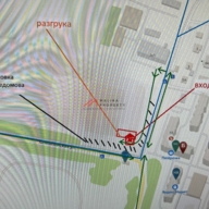 Продажа помещения с супермаркетом Магнит