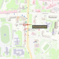 Продажа помещения с арендатором федеральная аптечная сеть "аптеки Столички"