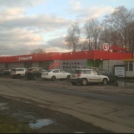 Продажа торгового здания с арендаторами