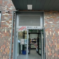 Продажа коммерческого помещения с арендатором