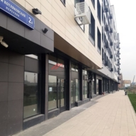 Аренда коммерческого помещения ЖК "LIFE ВАРШАВСКАЯ" 