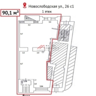 Аренда торгового помещения у метро Менделеевская
