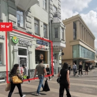 Аренда торгового помещения у метро Менделеевская