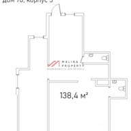 Продажа нежилого помещения с арендатором «WILDBERRIES» 