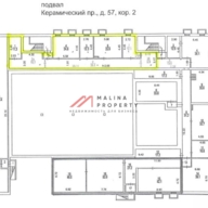 Продажа торгового помещения с супермаркетом Пятерочка