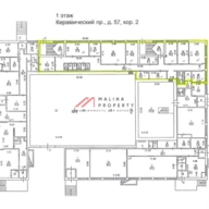 Продажа торгового помещения с супермаркетом Пятерочка