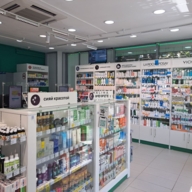 Продажа помещения с арендатором аптека Горздрав