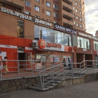 Продажа помещения с супермаркетом "Дикси" в Котельниках