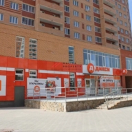 Продажа помещения с супермаркетом "Дикси" в Котельниках