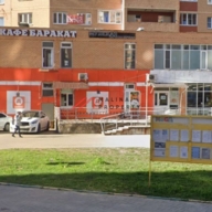 Продажа помещения с супермаркетом "Дикси" в Котельниках