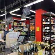 Продажа помещения с Ароматным миром на 1-й линии 