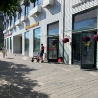 Продажа помещения с Ароматным миром на 1-й линии 