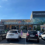 Продажа торгового центра в Подмосковье