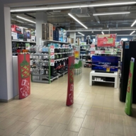 Продажа торгового центра в Подмосковье