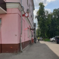 Продажа торгового помещения с арендатором "Красное и Белое" 