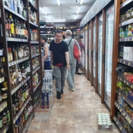 Продажа торгового помещения с арендатором "Красное и Белое" 