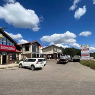 Продажа торгового здания в Истринском районе