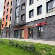 Продажа торгового помещения с арендатором Бристоль