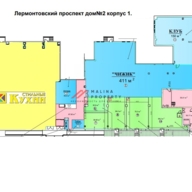 Продажа торгового помещения с супермаркетом Чижик