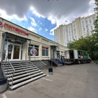 Продажа торгового помещения с супермаркетом Пятерочка