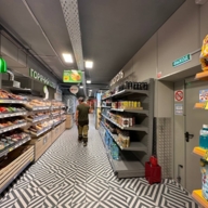 Продажа торгового помещения с супермаркетом Пятерочка