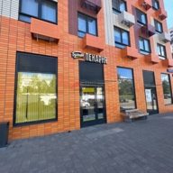 Продажа торгового помещения с арендатором "Буханка"