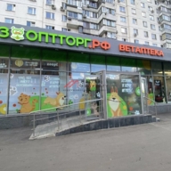 Продажа торгового помещения  в Москве 