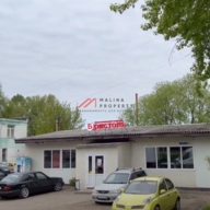 Продажа здания с арендатором Бристоль