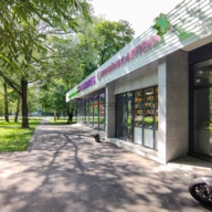 Продажа торгового помещения с арендатором "Семейная аптека"