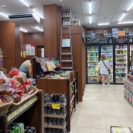 Продажа торгового помещения с арендатором Красное и Белое 