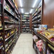 Продажа торгового помещения с арендатором Красное и Белое 