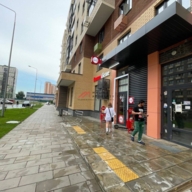 Продажа торгового помещения с арендатором Красное и Белое 