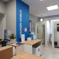 Прдажа помещения с арендаторами у метро Бунинская Аллея