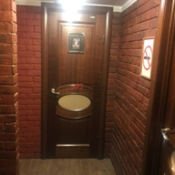 Аренда торгового помещения на Большой Бронной улице