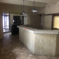 Аренда торгового помещения на Большой Бронной улице