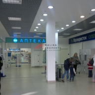 Продажа арендного бизнеса в Москве