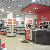 Аренда торгового помещения у метро Семеновская