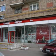 Аренда торгового помещения у метро Семеновская
